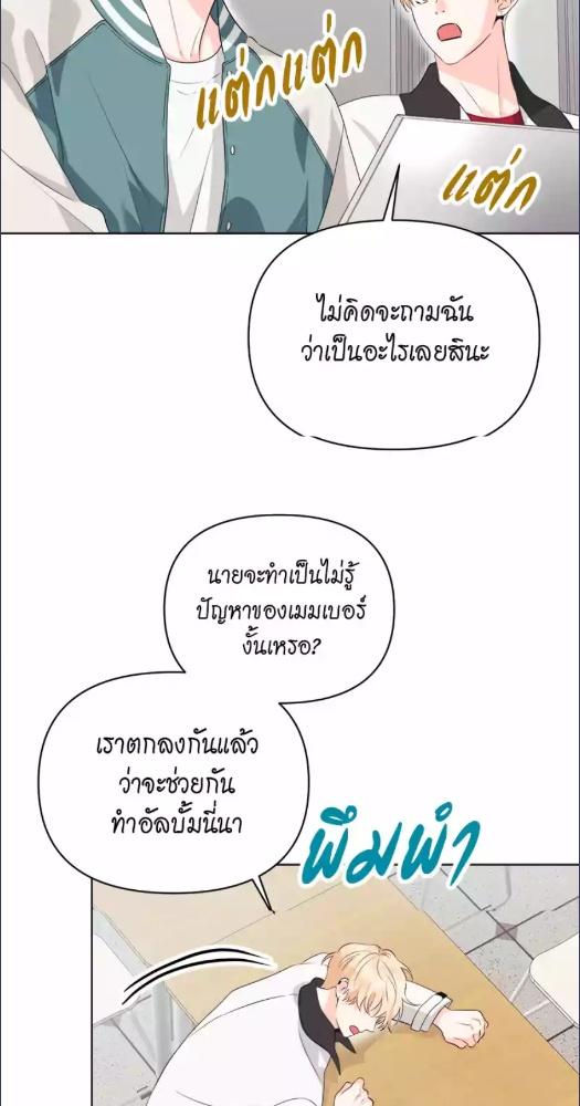 หน้า 49