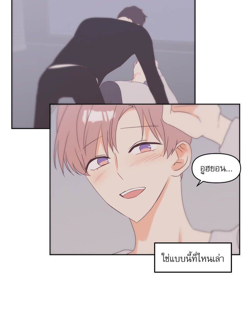 หน้า 65