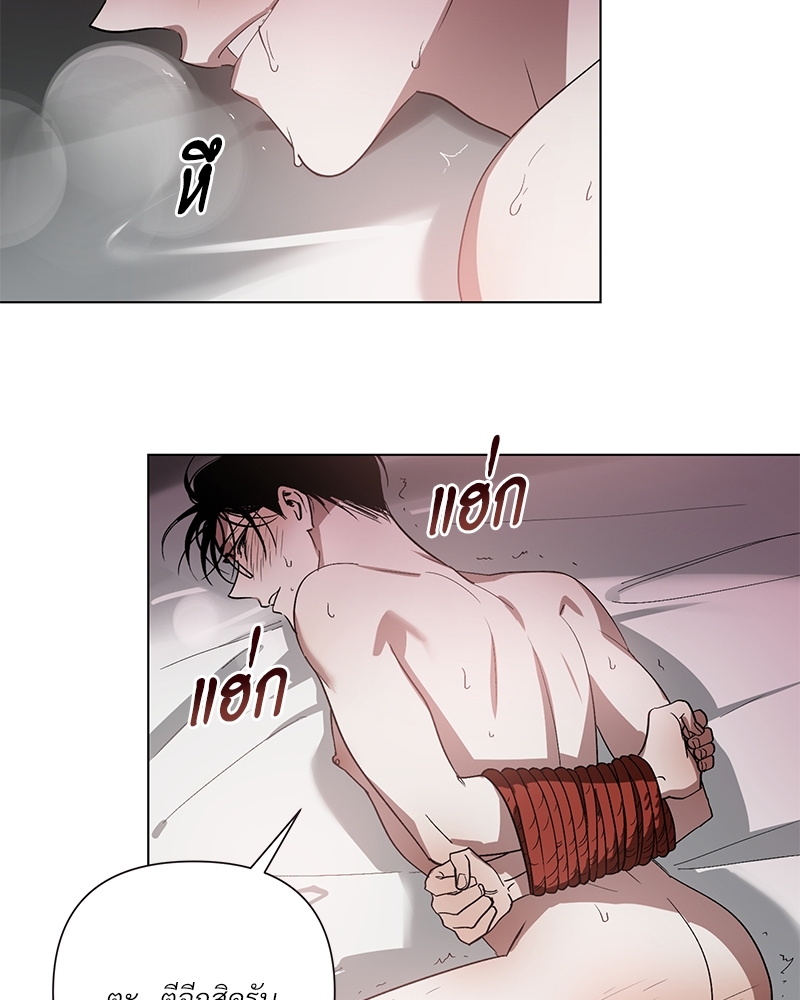 หน้า 70