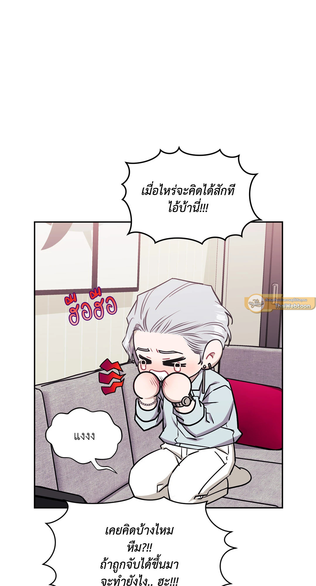 หน้า 72