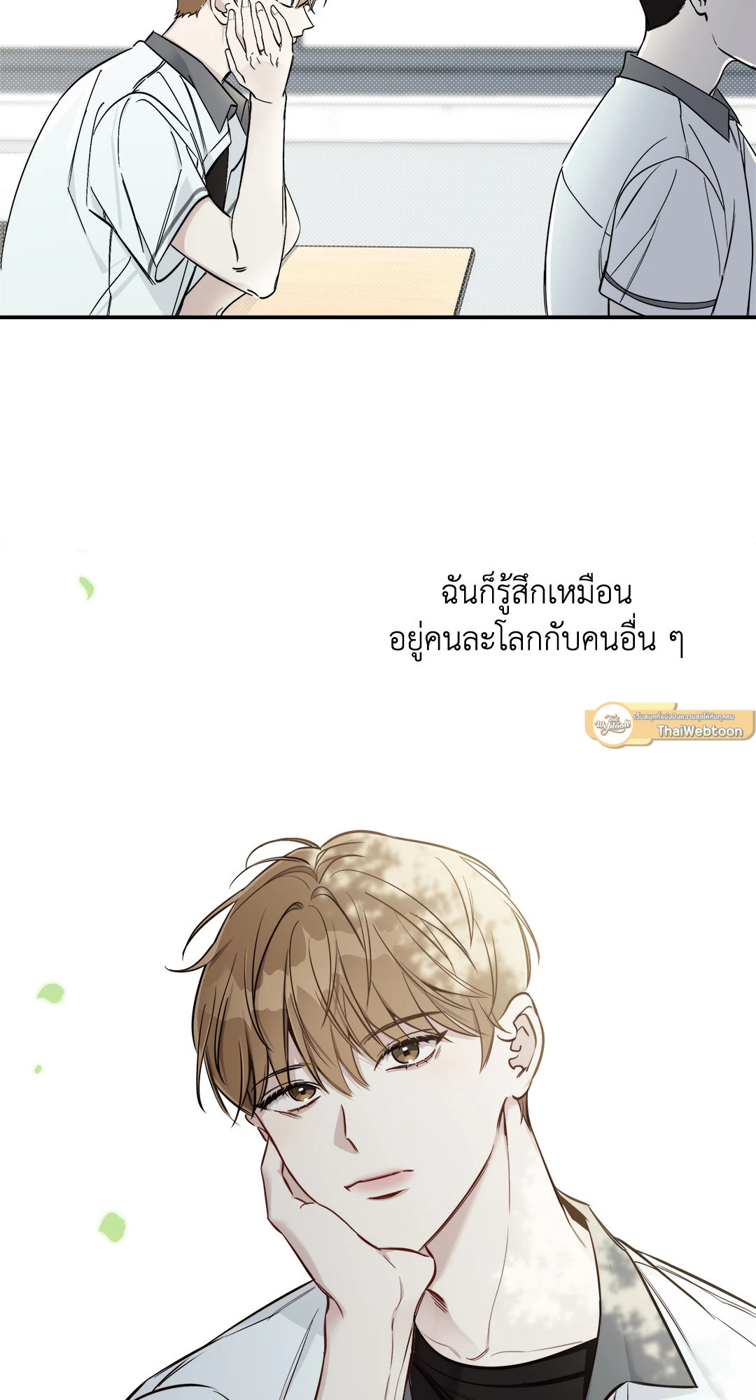 หน้า 40