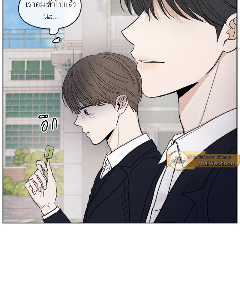 หน้า 94