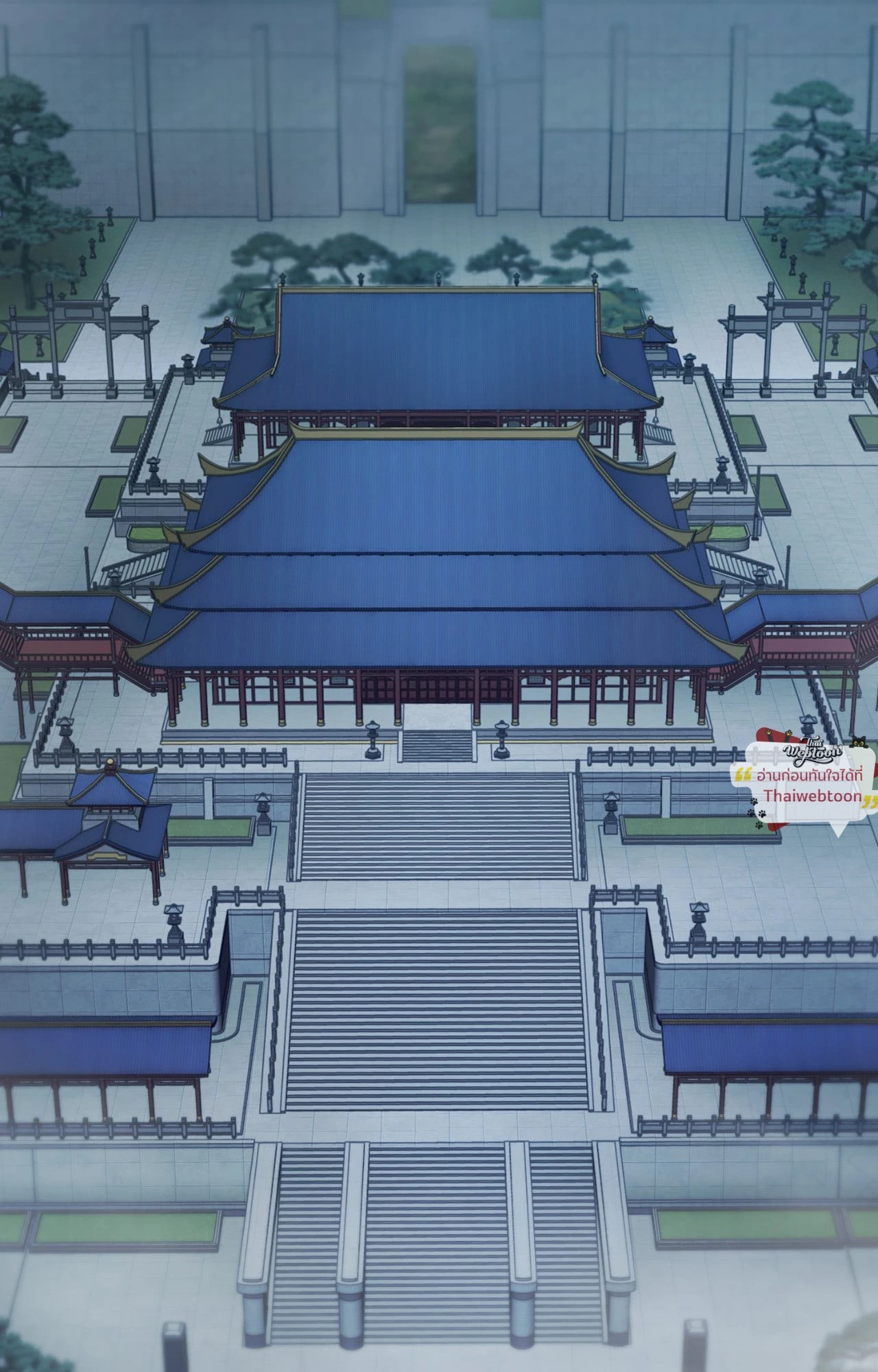 พิษรักแรงแค้น | Toxin (+R) ตอนที่ 56 - รูปที่ 2