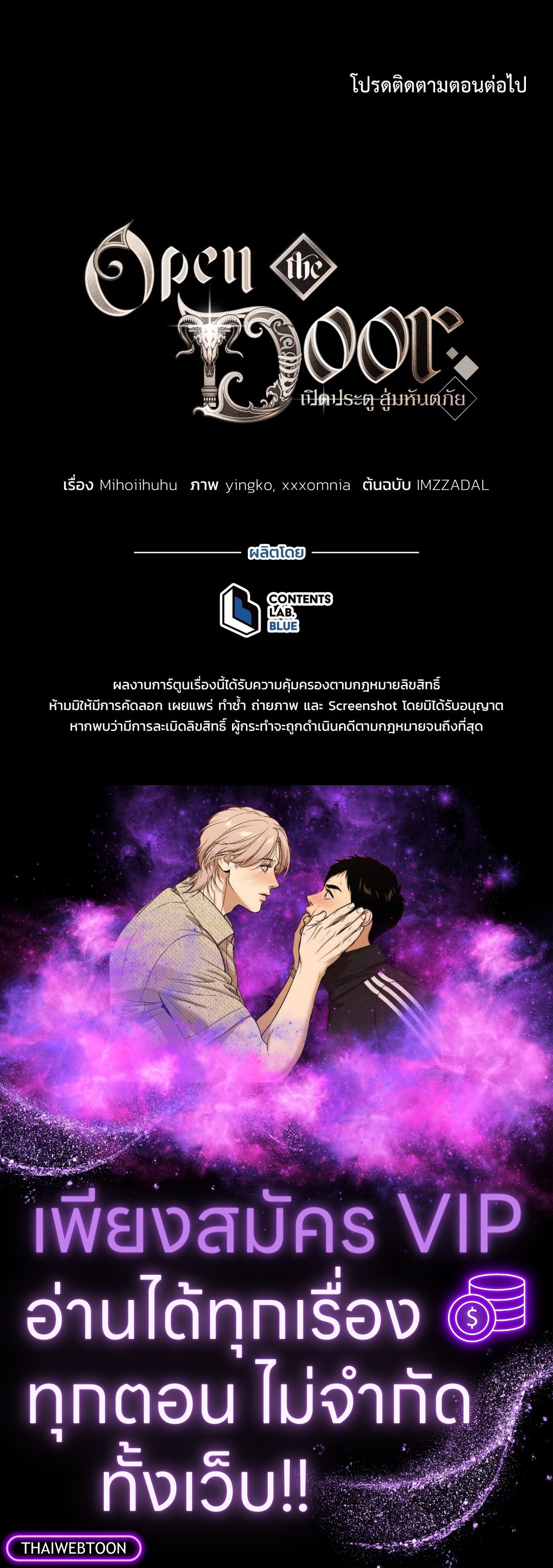 หน้า 66