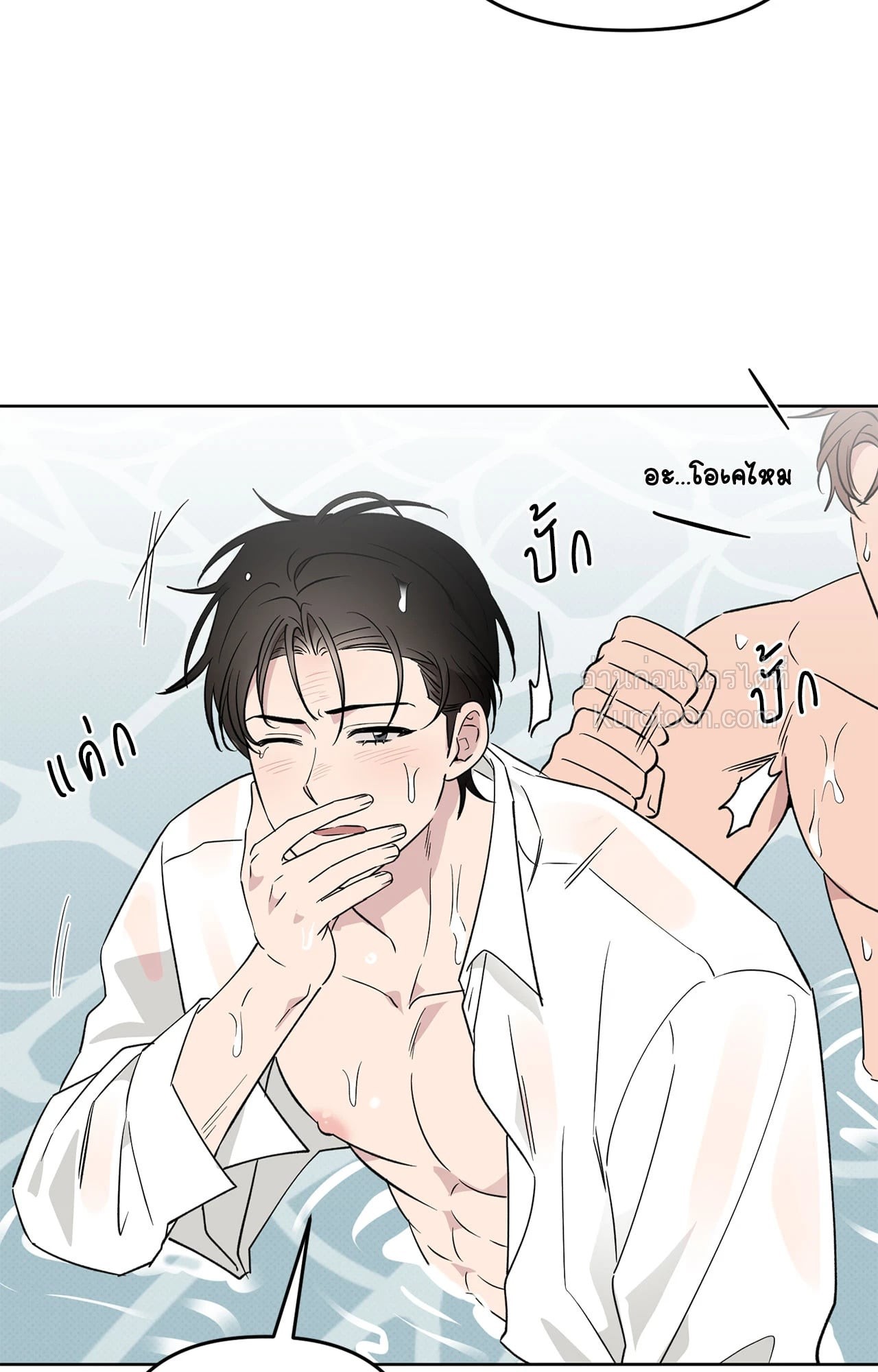 หน้า 89