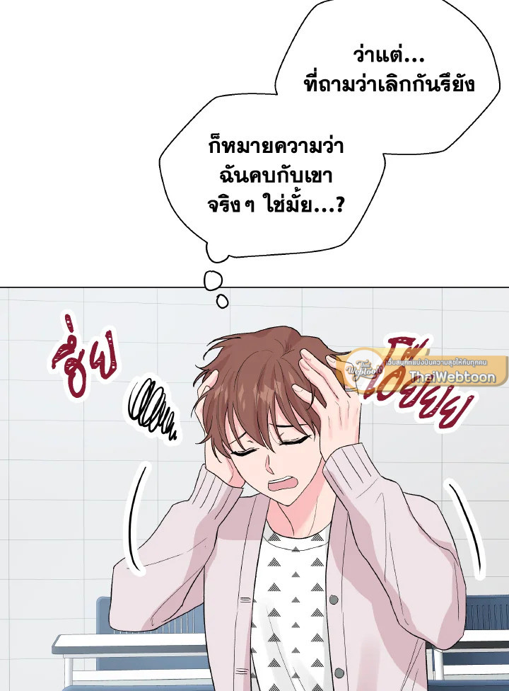 หน้า 89