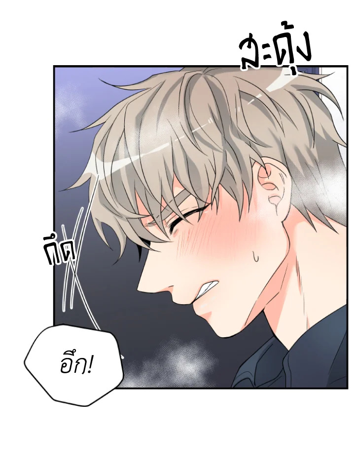 หน้า 78