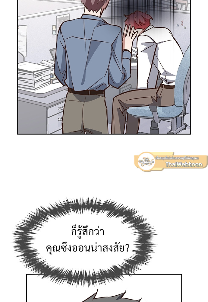 หน้า 40