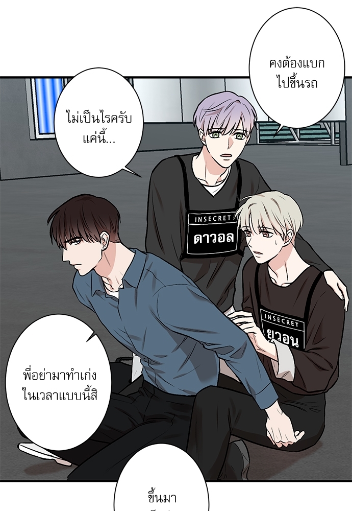 หน้า 41