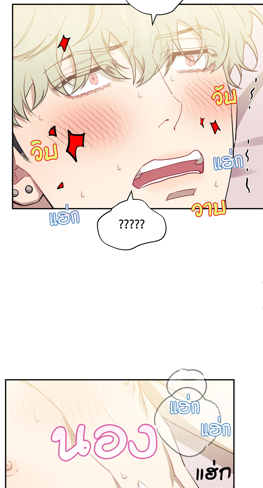 หน้า 57