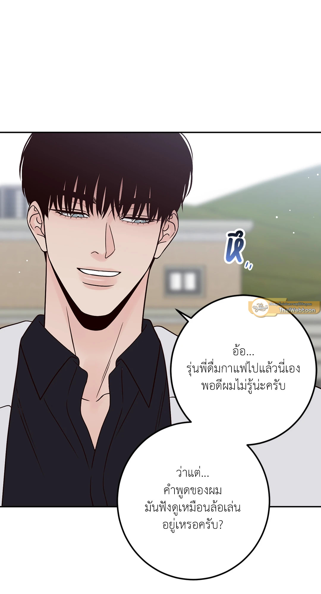 หน้า 89