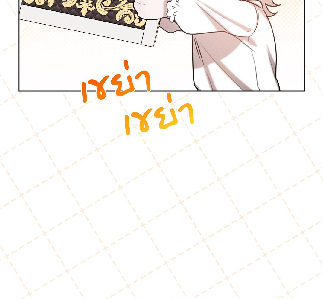 หน้า 186