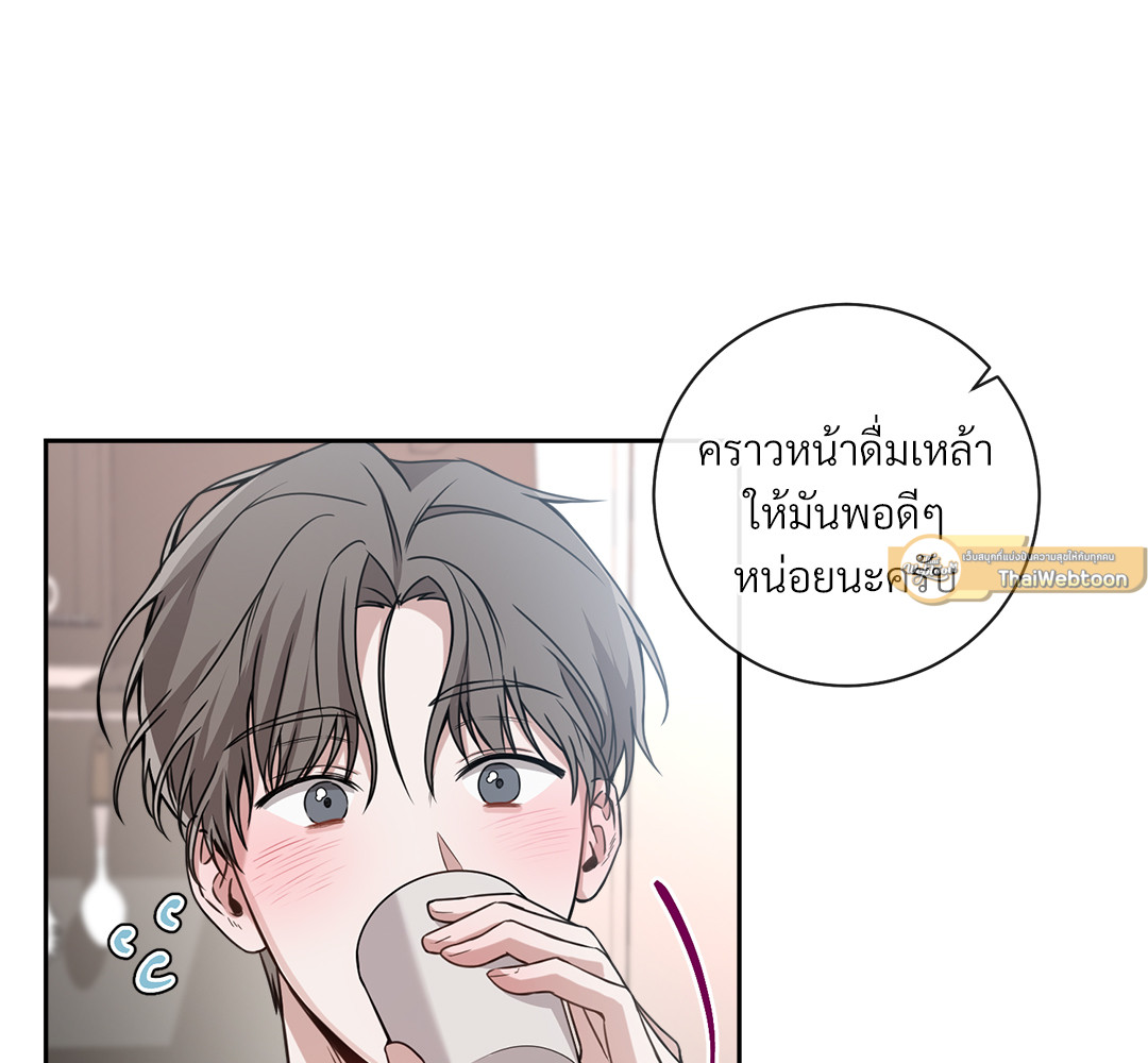 หน้า 124
