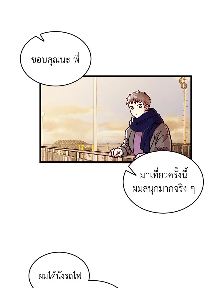 หน้า 62