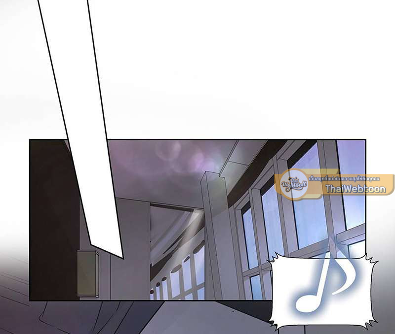 เสี่ยงรัก นายนักลงทุน | Sugar Daddy ตอนที่ 23 - รูปที่ 2