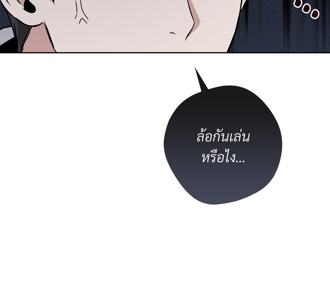 หน้า 109