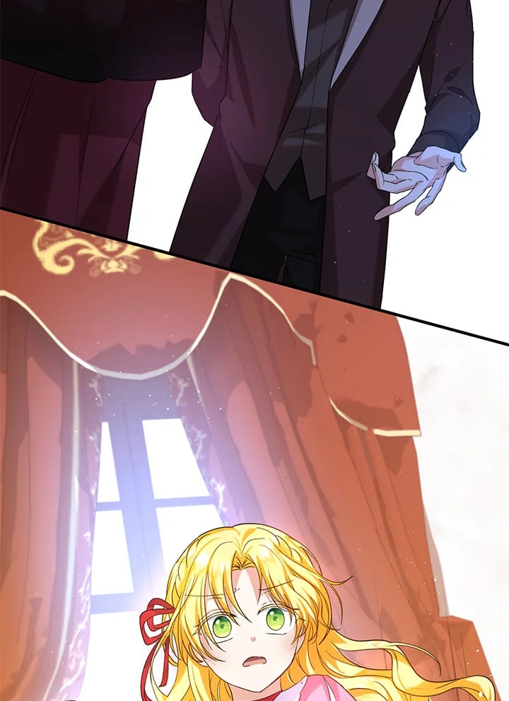 สะใภ้อุปถัมภ์คนนี้ขอเตรียมตัวบาย ตอนที่ 20 - รูปที่ 2