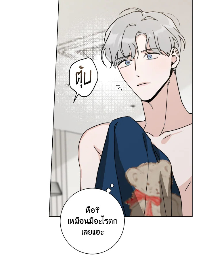 หน้า 65