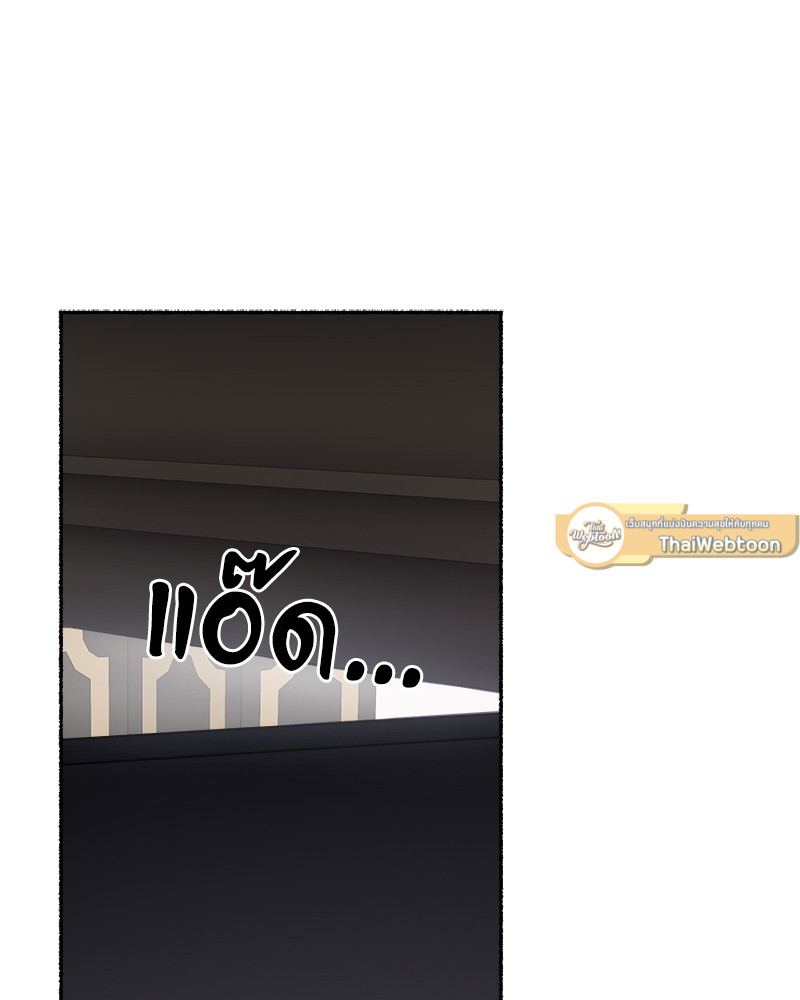 หน้า 91