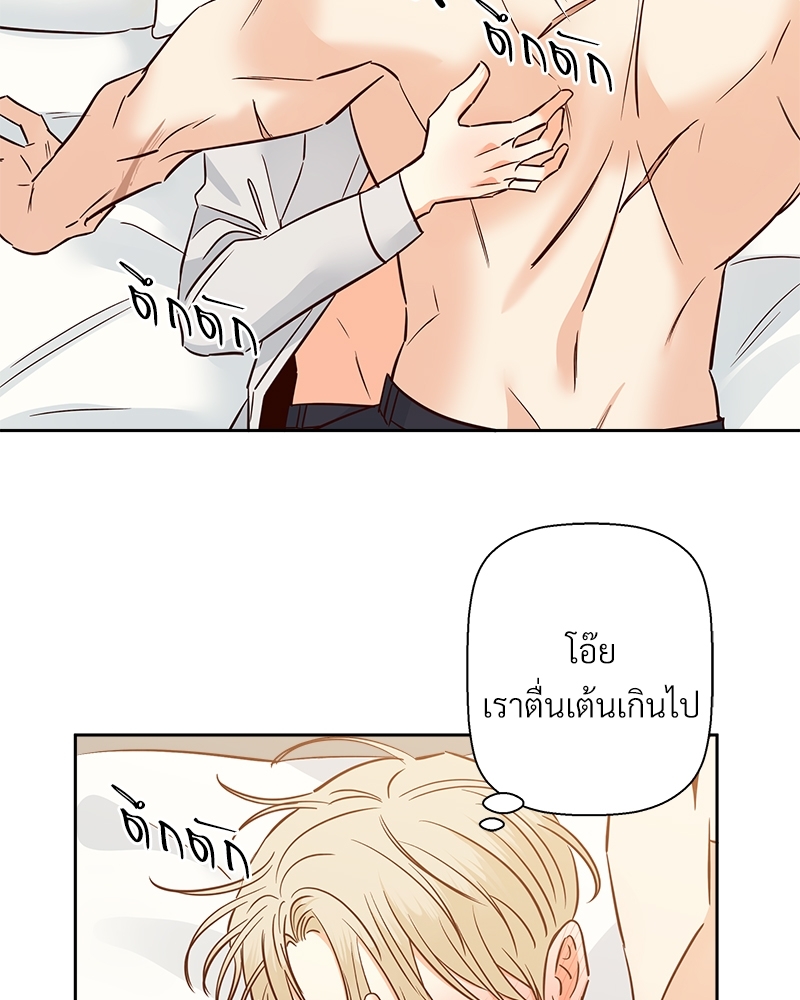 หน้า 64