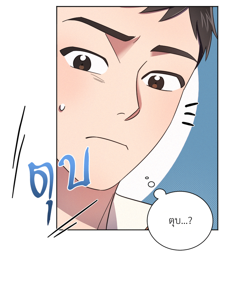 หน้า 106