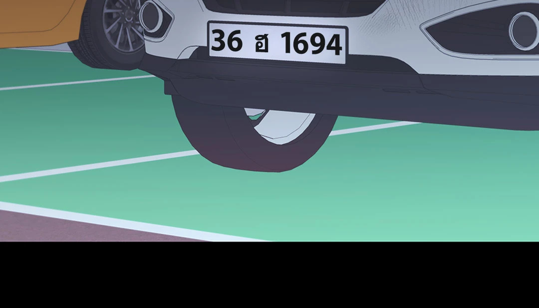 หน้า 64