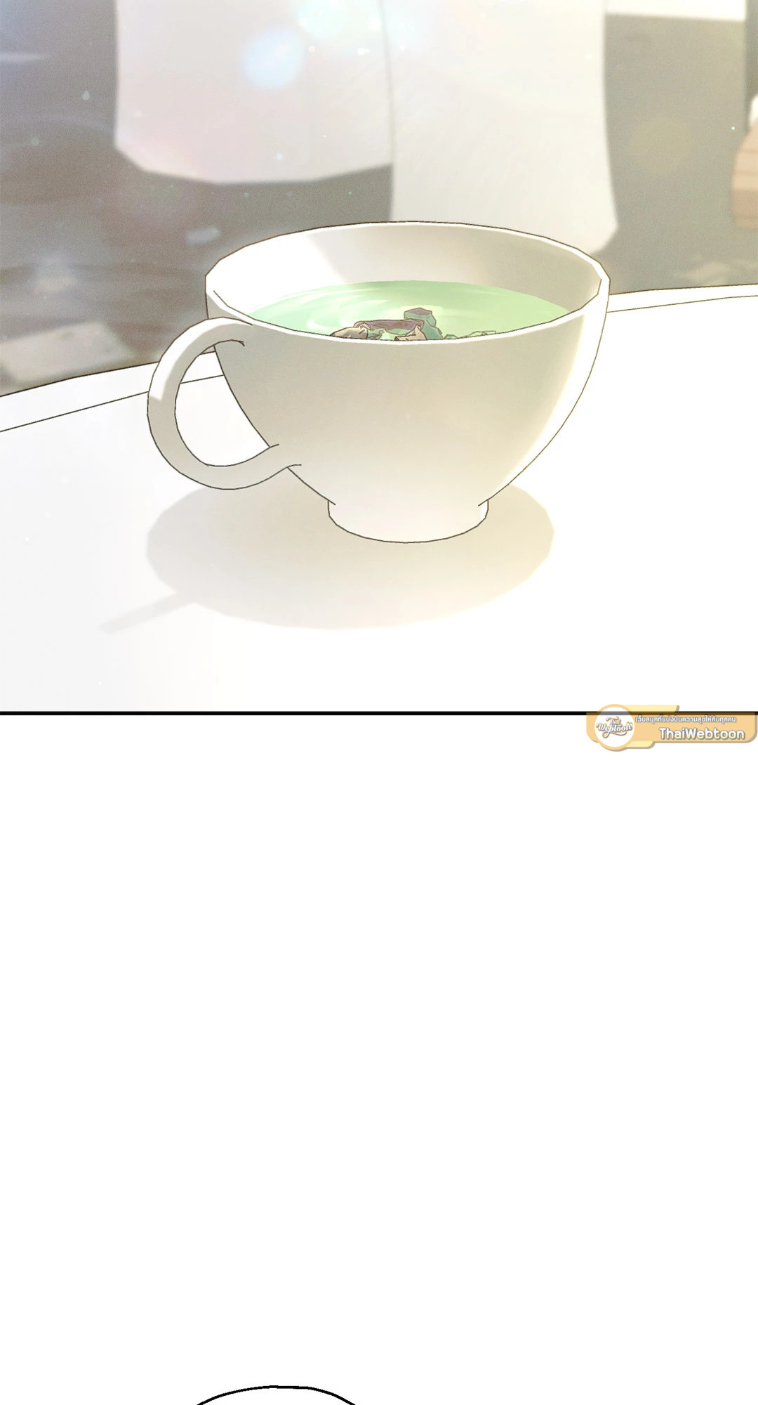 ปลายทางของความทรงจำ | Beyond the Memories (18+) ตอนที่ 29 - รูปที่ 2