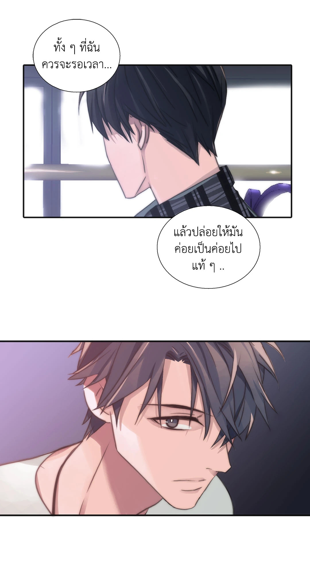 หน้า 41