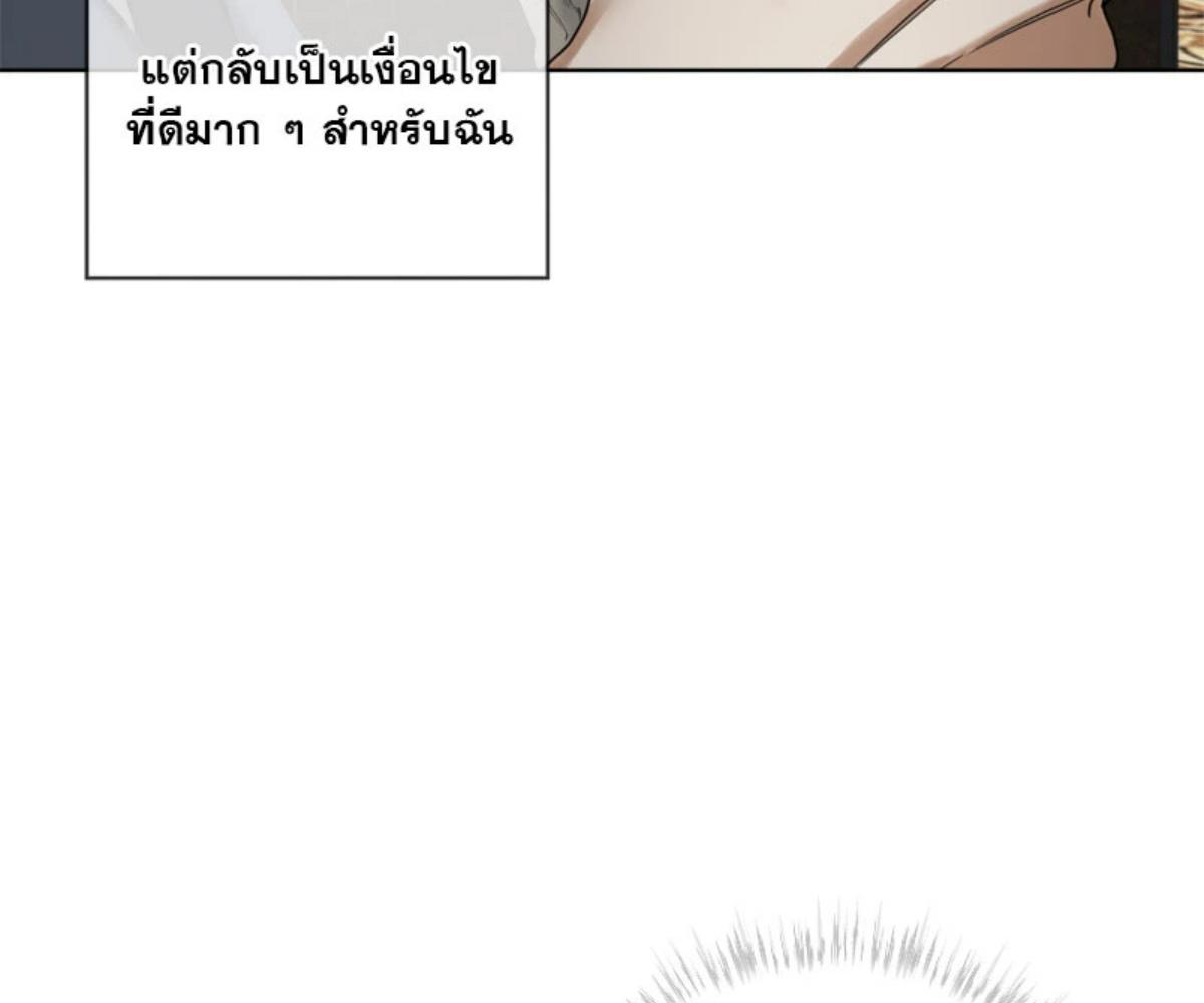 หน้า 132