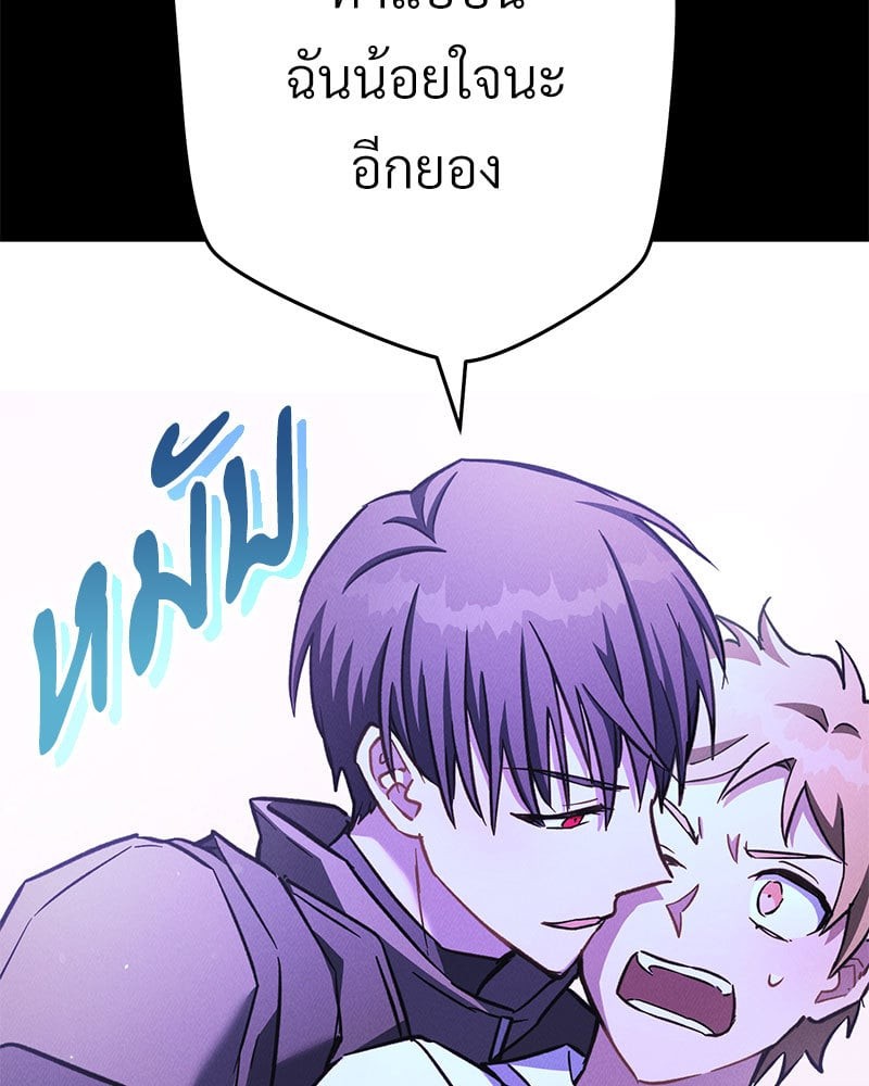 หน้า 120