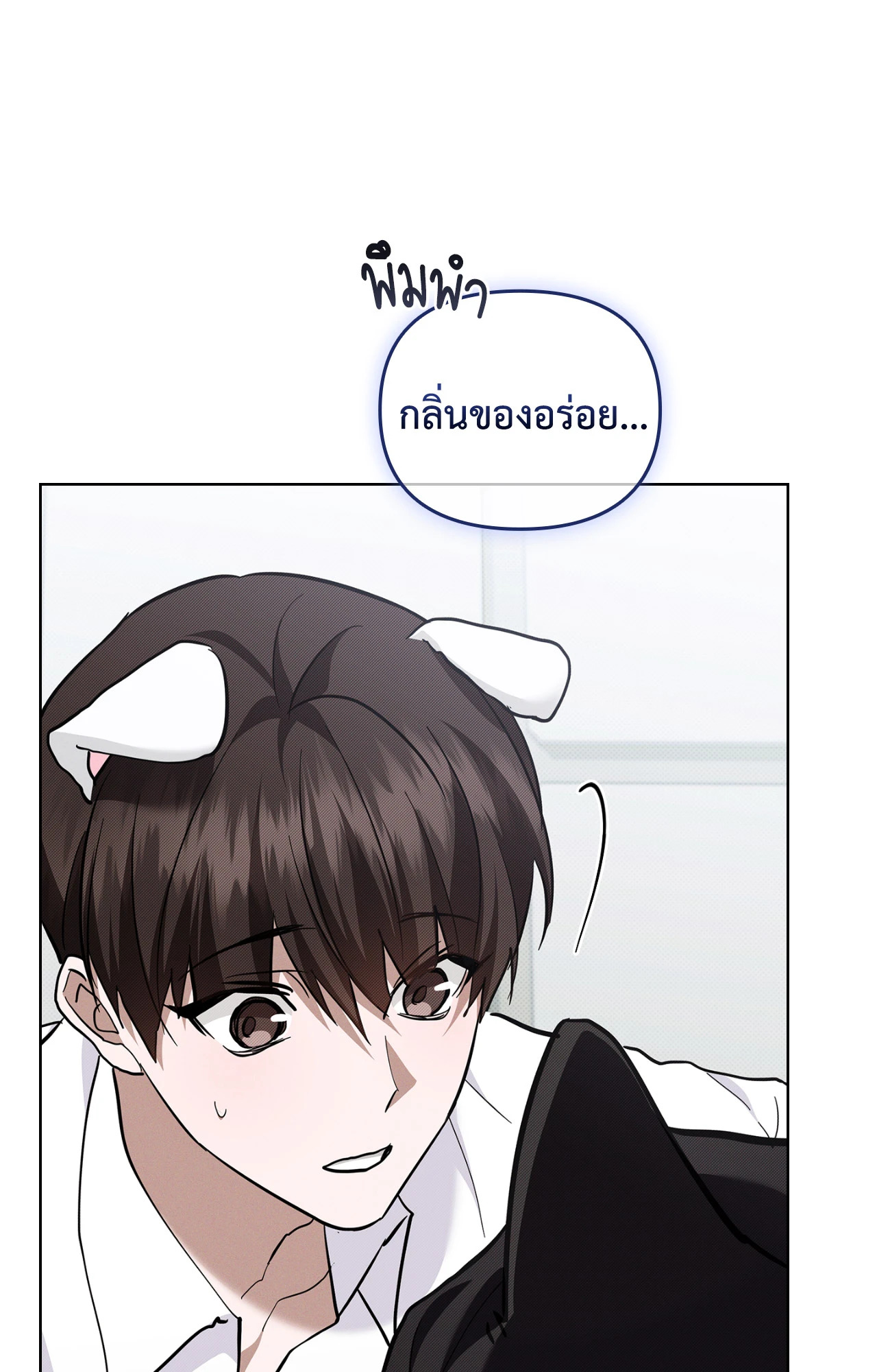 หน้า 89