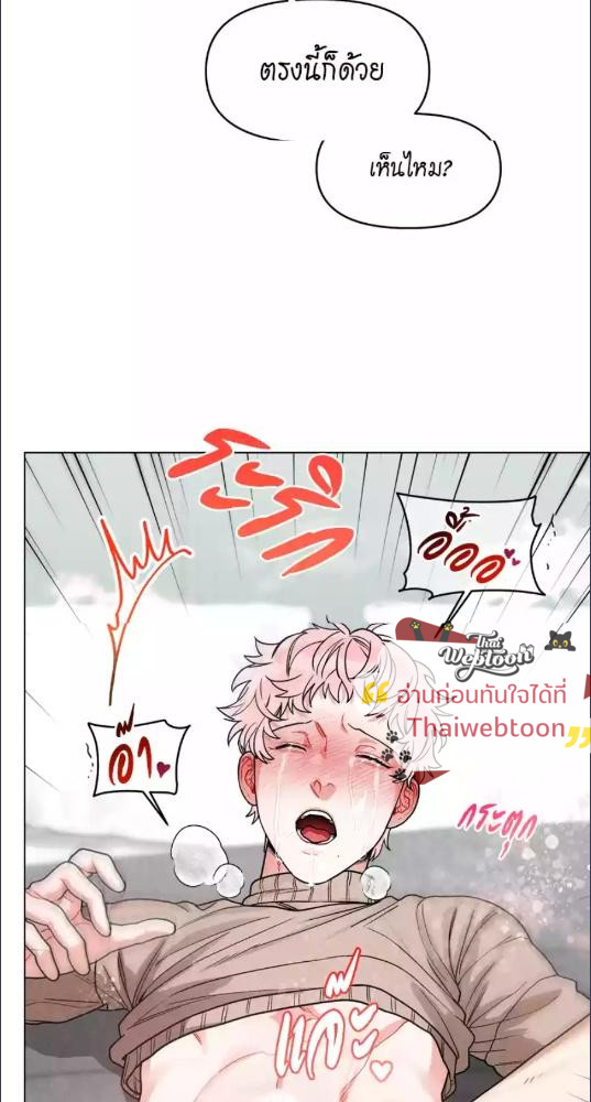 หน้า 56