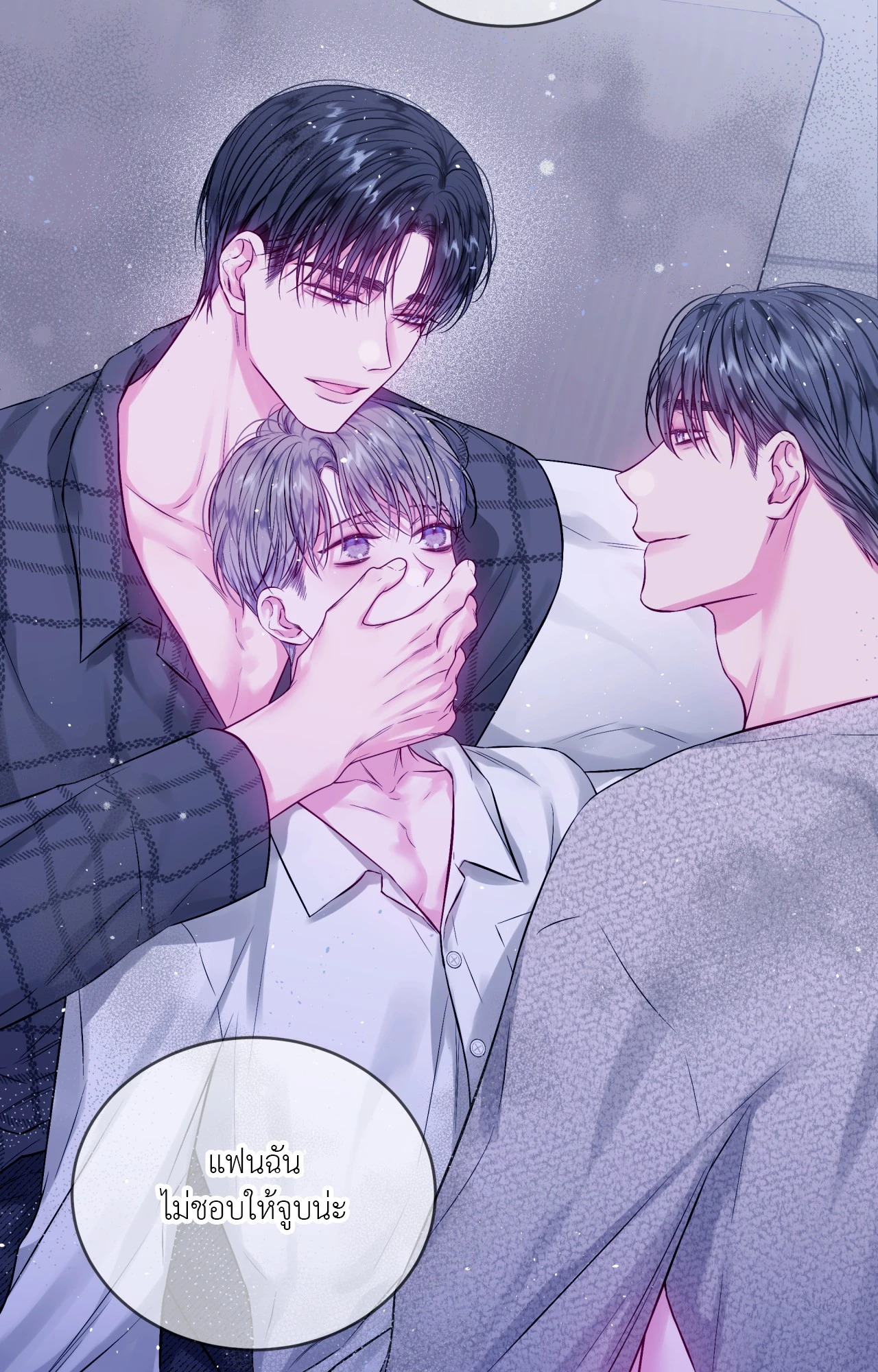หน้า 55