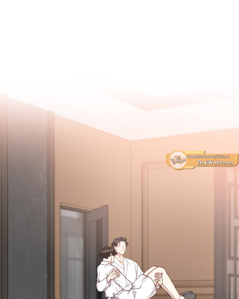 หน้า 97