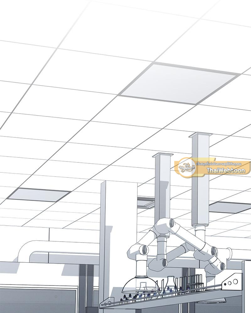 องค์กรร้าย องค์กรรัก | Morpheus (R+) ตอนที่ 31 - รูปที่ 2