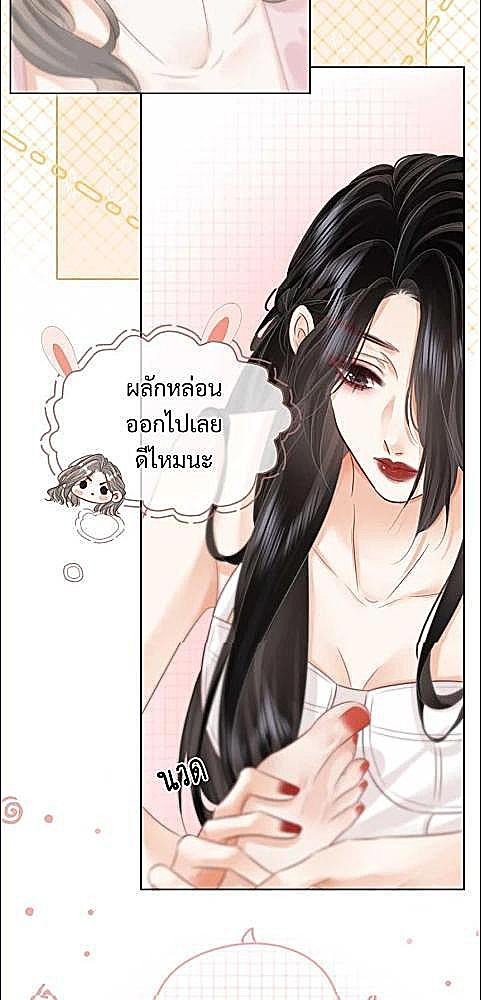 หน้า 32