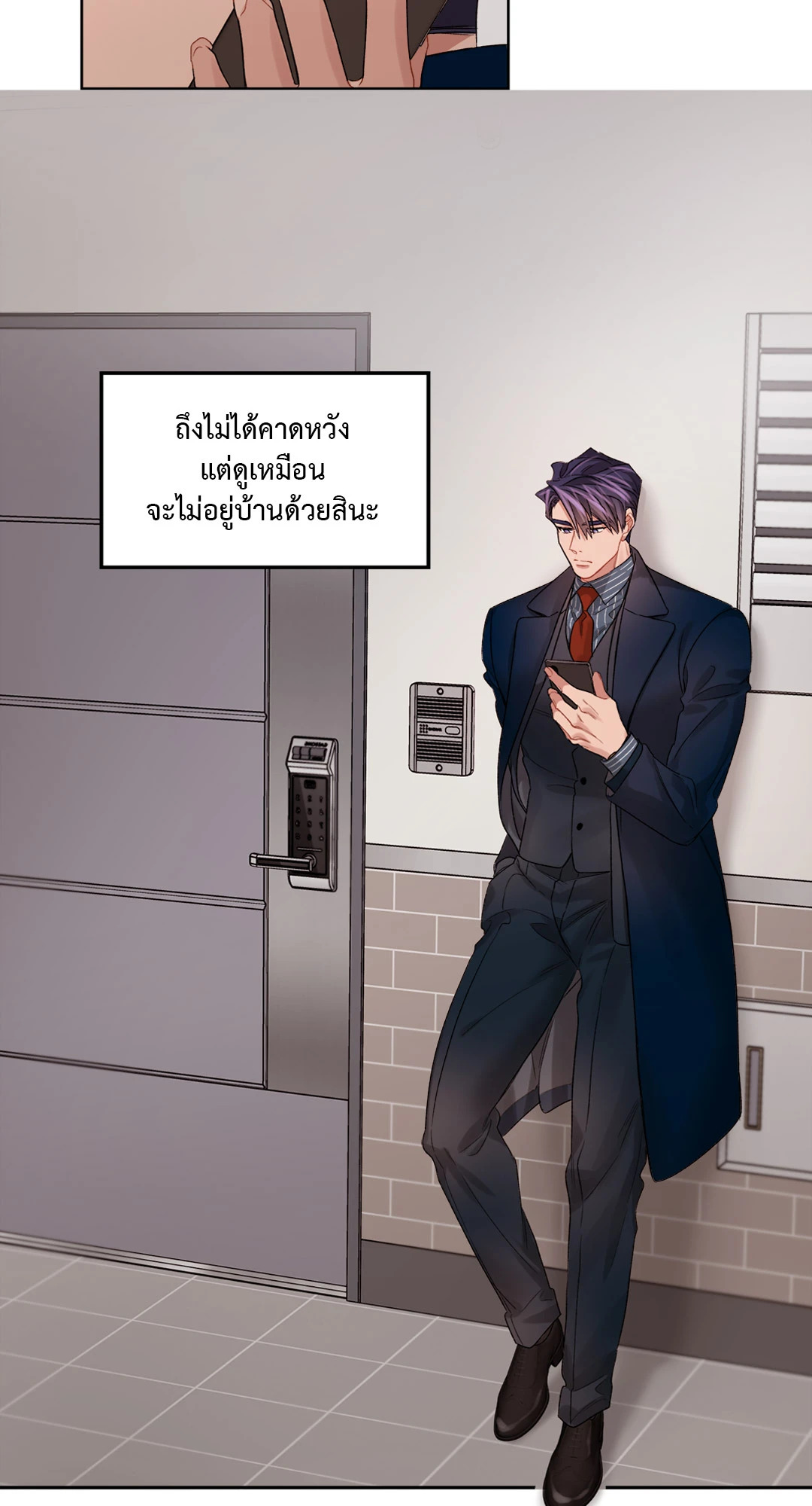 หน้า 36