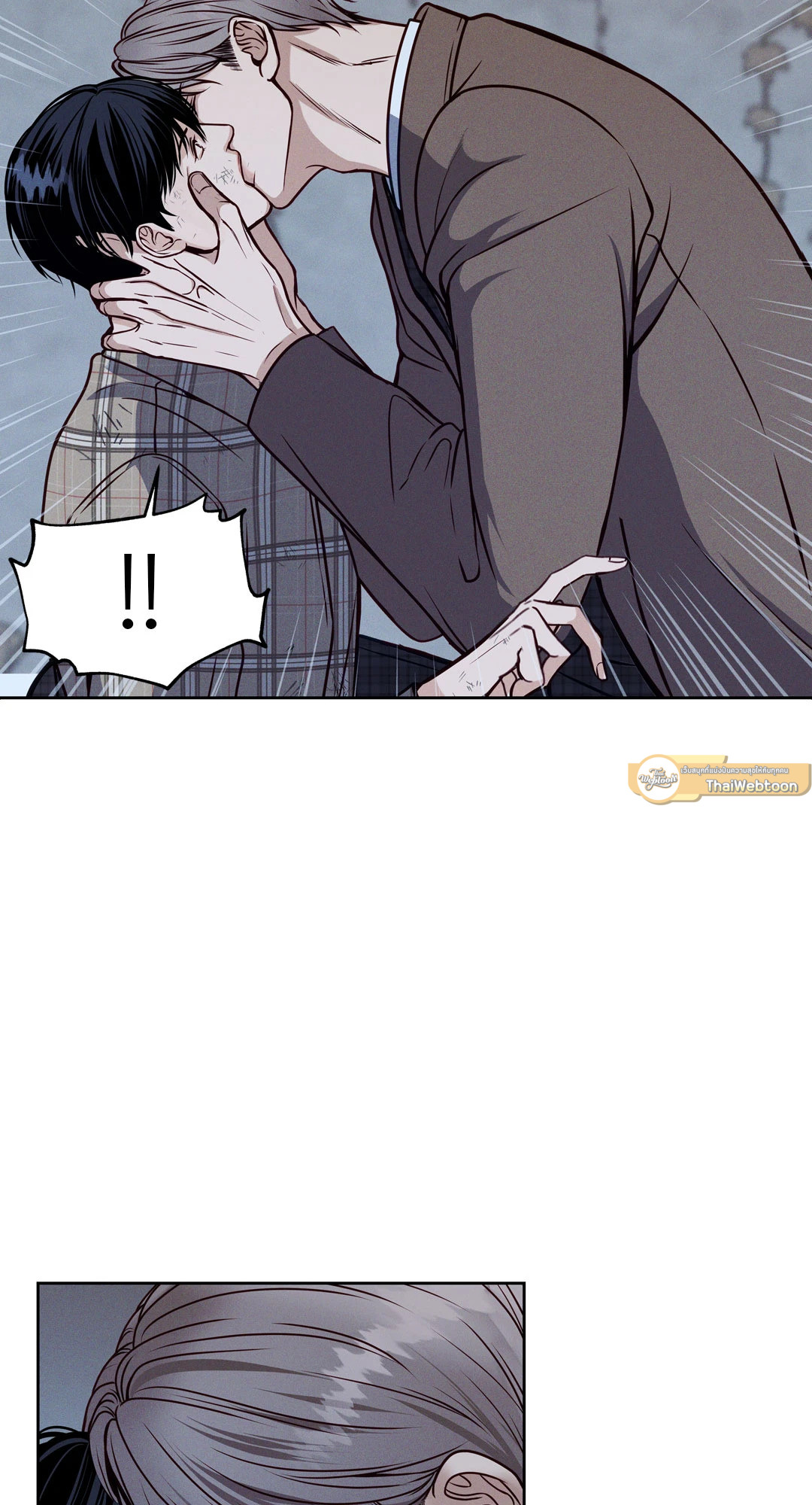 หน้า 103