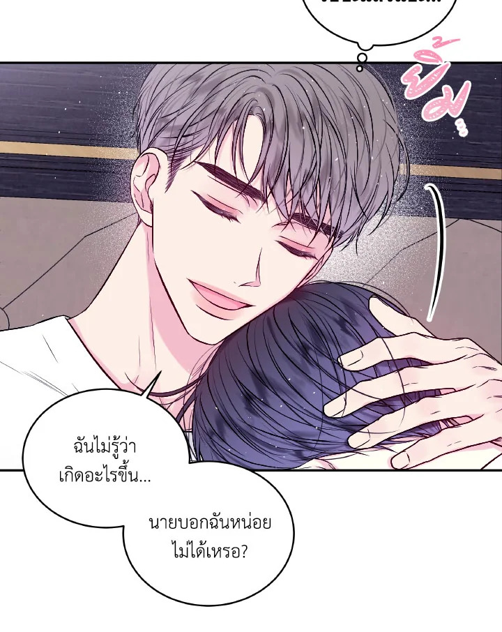 หน้า 60