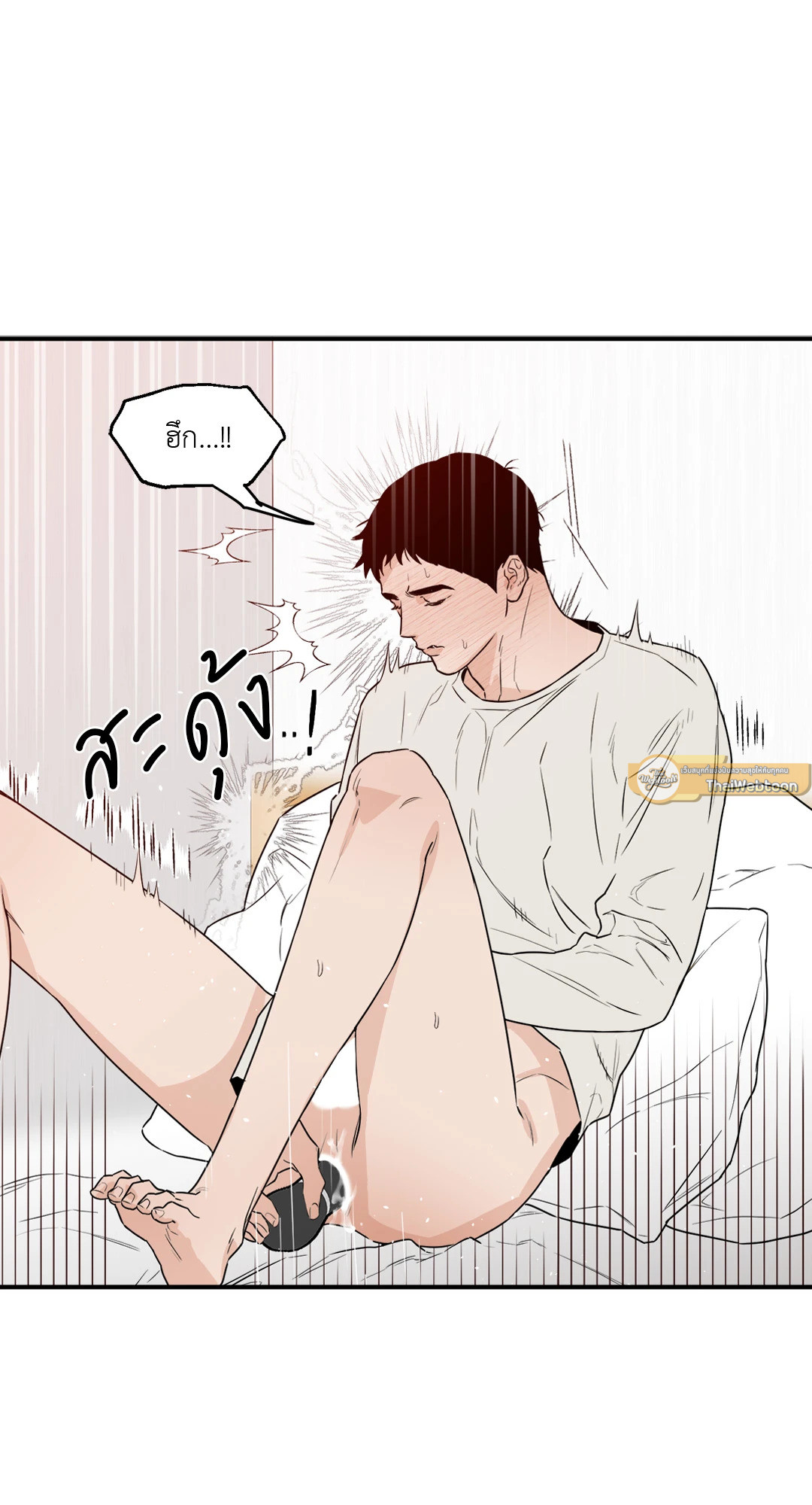 หน้า 65