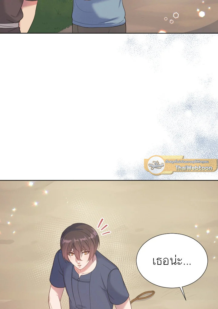หน้า 108