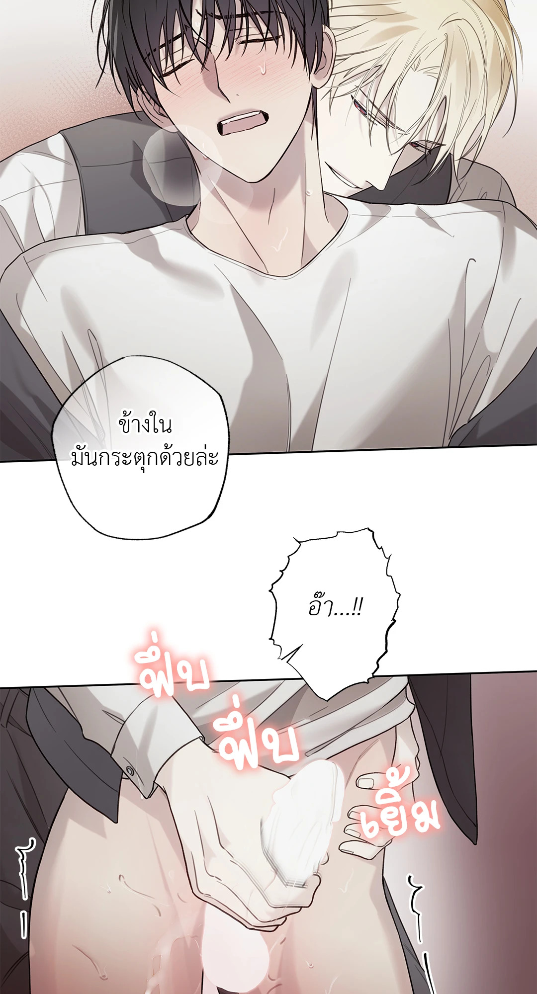 หน้า 39