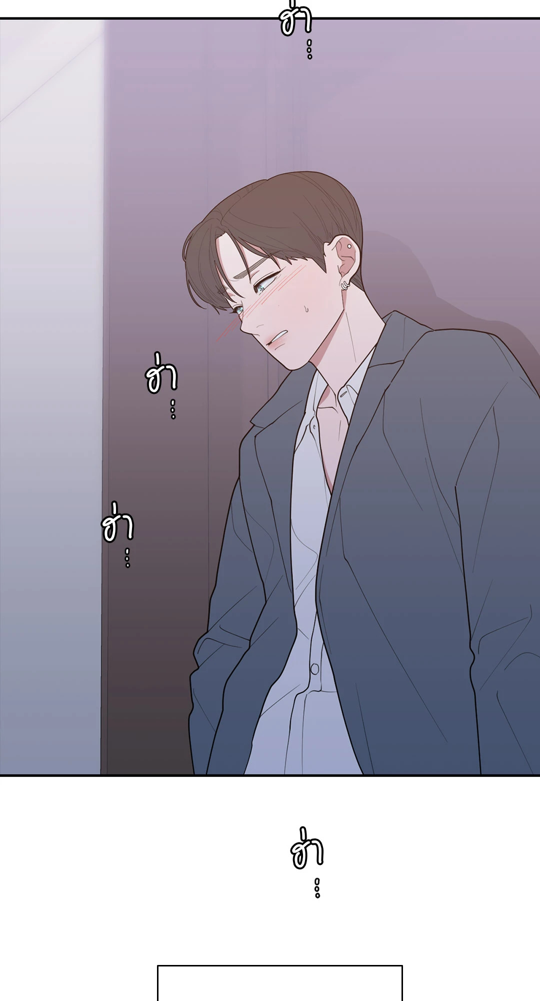 หน้า 70
