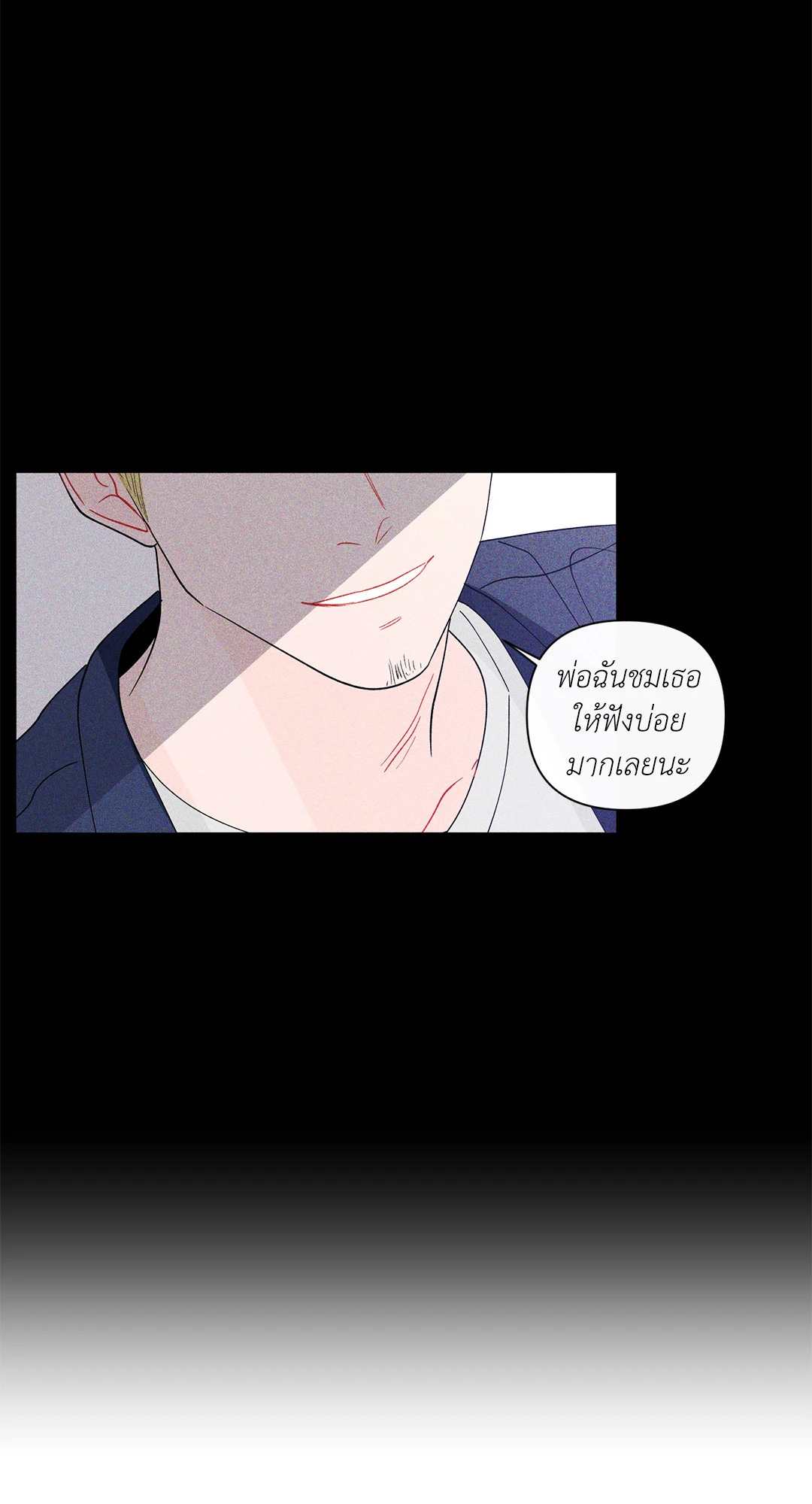 หน้า 58
