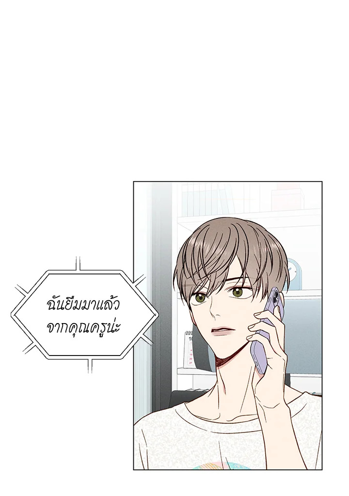 หน้า 69