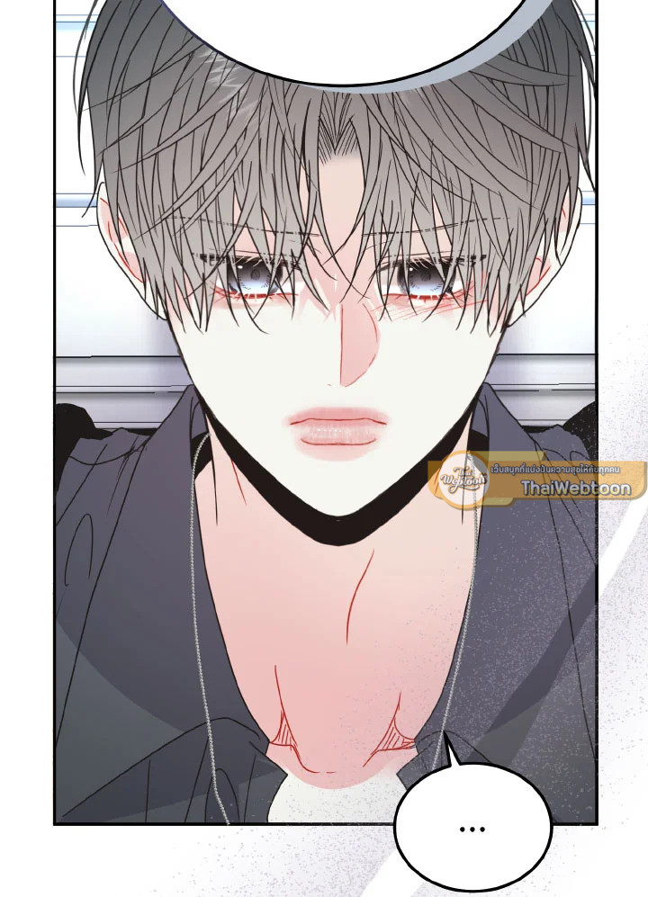 หน้า 93