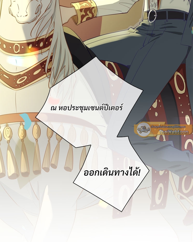 หน้า 96
