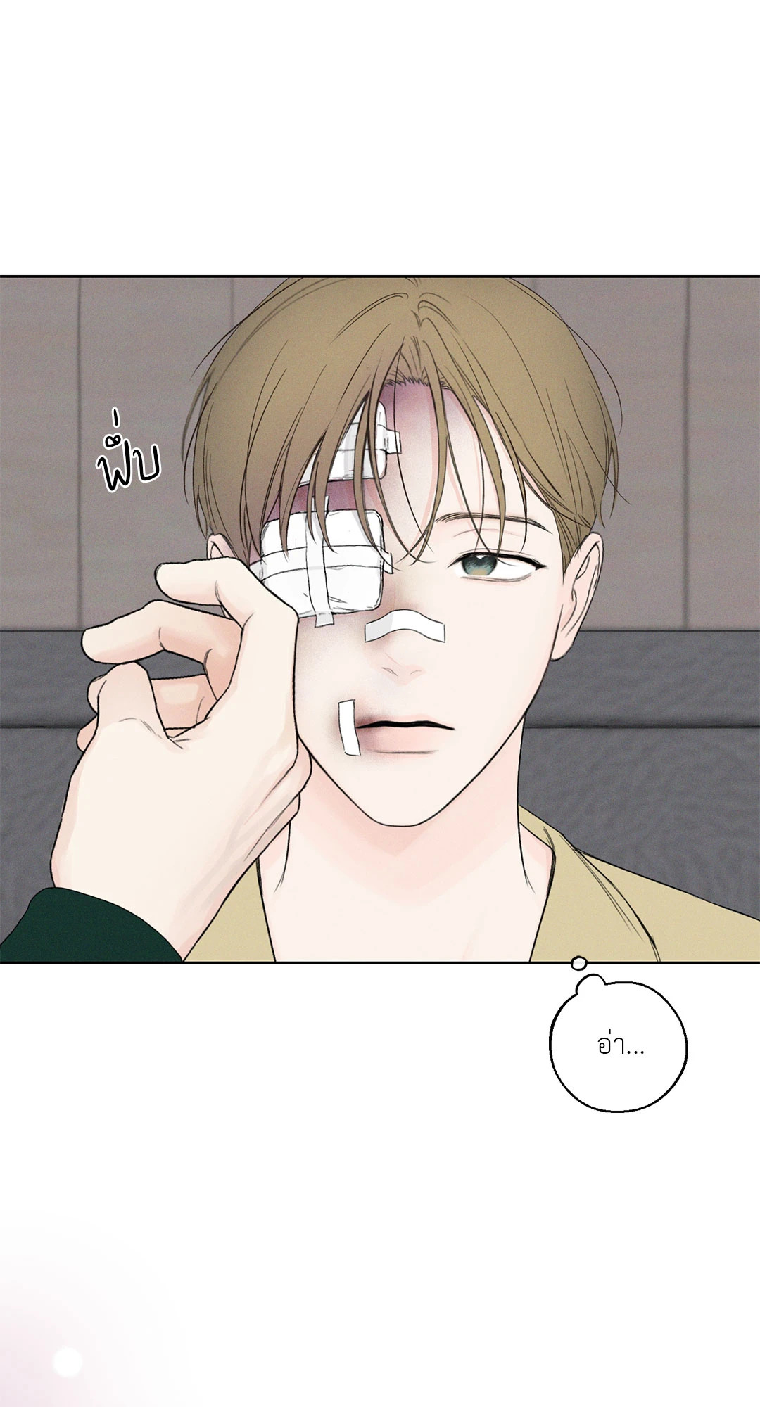 หน้า 35