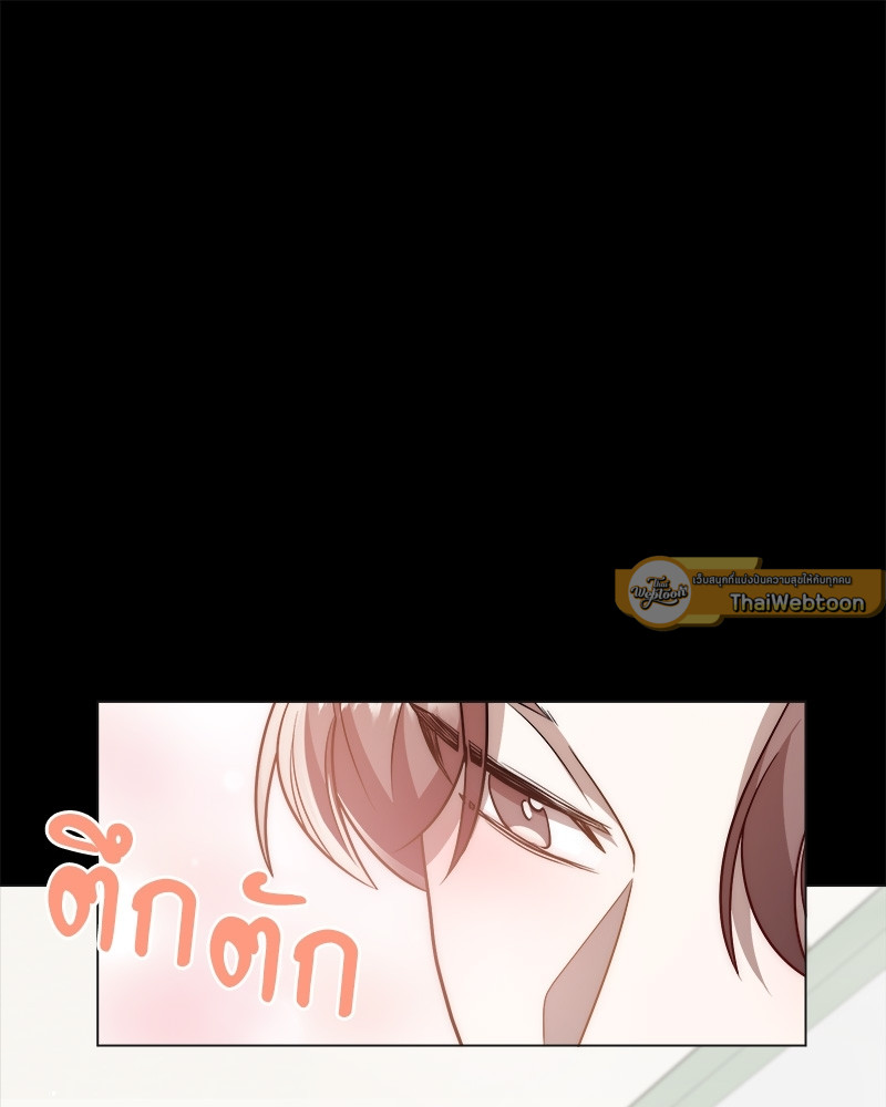 หน้า 81