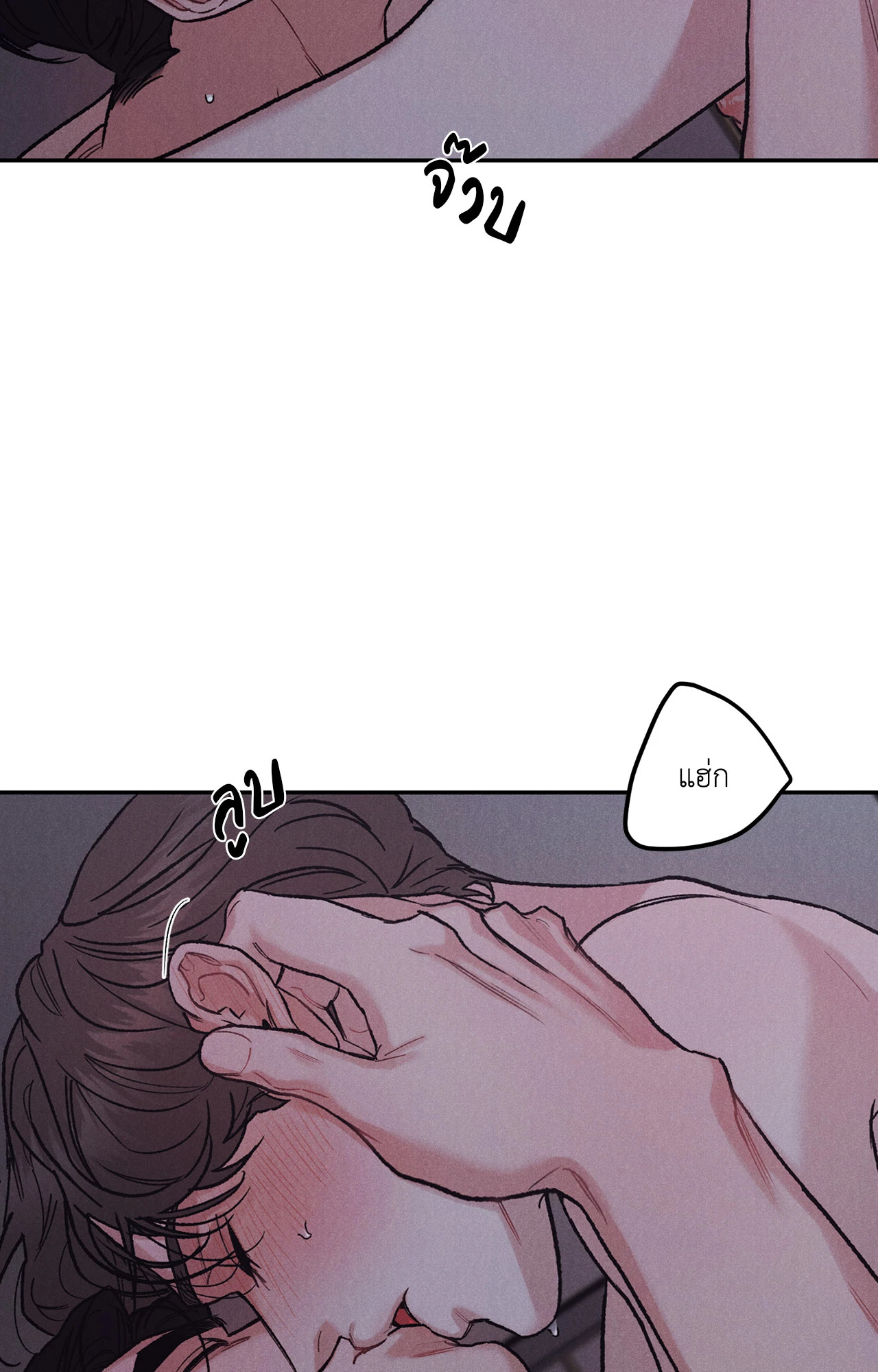 หน้า 66